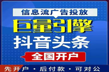 百度SEO推广：从零到一的成长案例