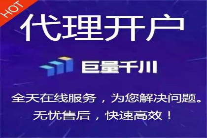 百度推广费用ROI提升策略与案例